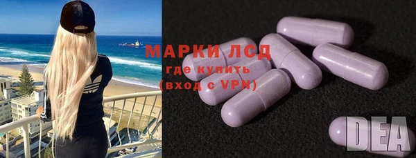 mdma Богданович